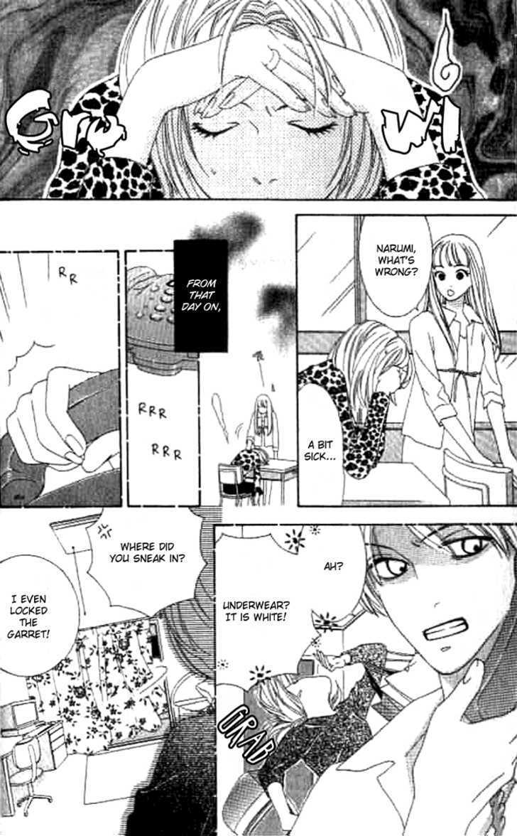 Sono Hakui wo Nuide Chapter 1 page 14 - Chapter 1 : Story 1 - Box Prince