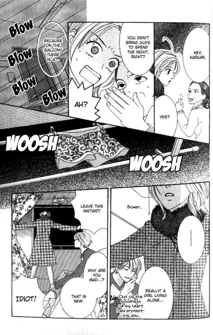 Sono Hakui wo Nuide Chapter 1 page 17 - Chapter 1 : Story 1 - Box Prince