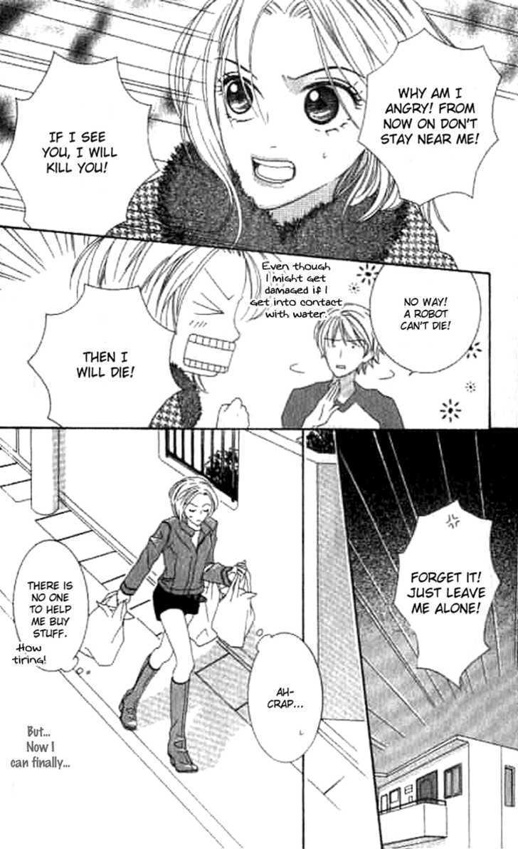 Sono Hakui wo Nuide Chapter 1 page 18 - Chapter 1 : Story 1 - Box Prince