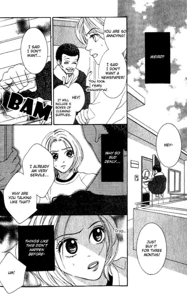 Sono Hakui wo Nuide Chapter 1 page 20 - Chapter 1 : Story 1 - Box Prince