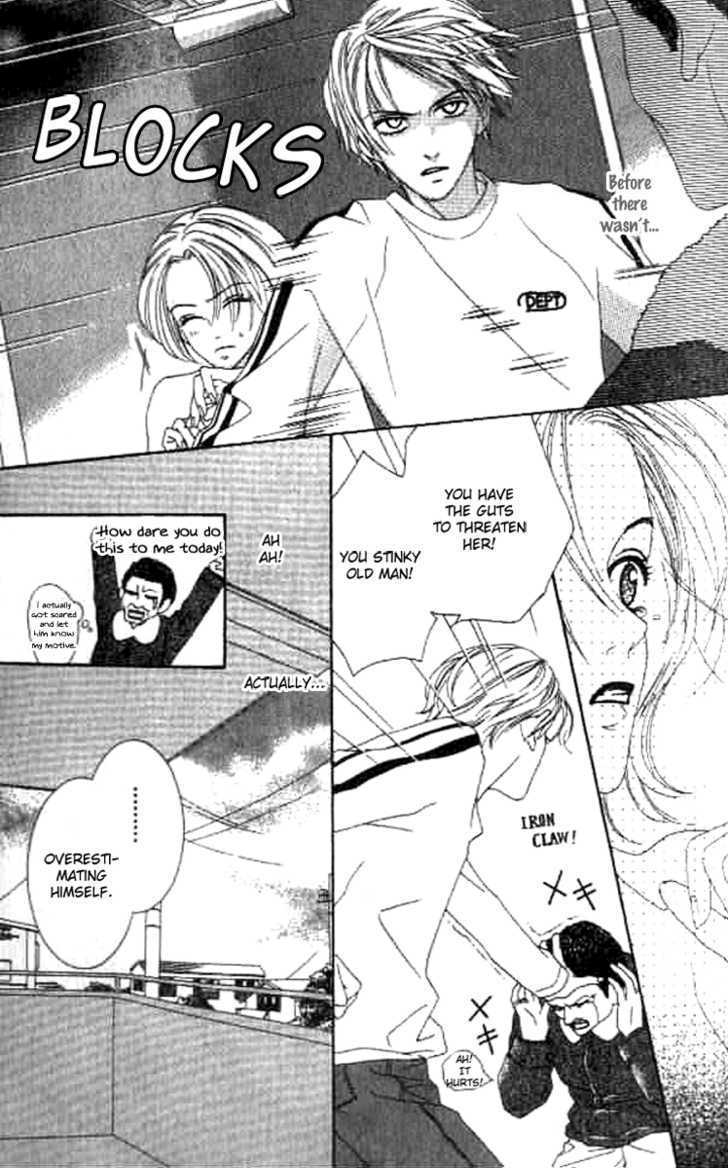 Sono Hakui wo Nuide Chapter 1 page 21 - Chapter 1 : Story 1 - Box Prince