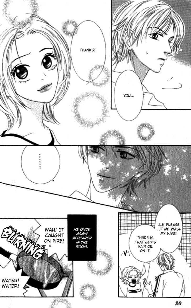 Sono Hakui wo Nuide Chapter 1 page 22 - Chapter 1 : Story 1 - Box Prince