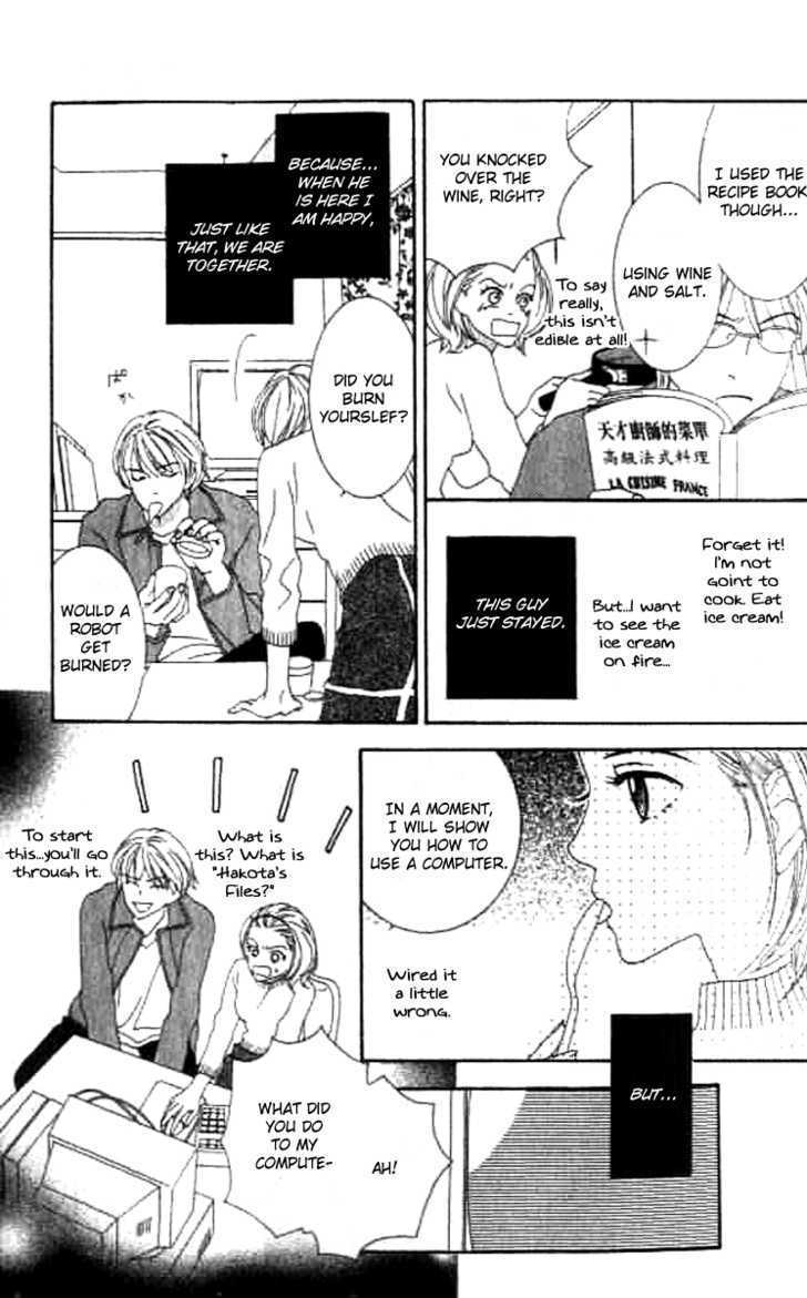 Sono Hakui wo Nuide Chapter 1 page 23 - Chapter 1 : Story 1 - Box Prince