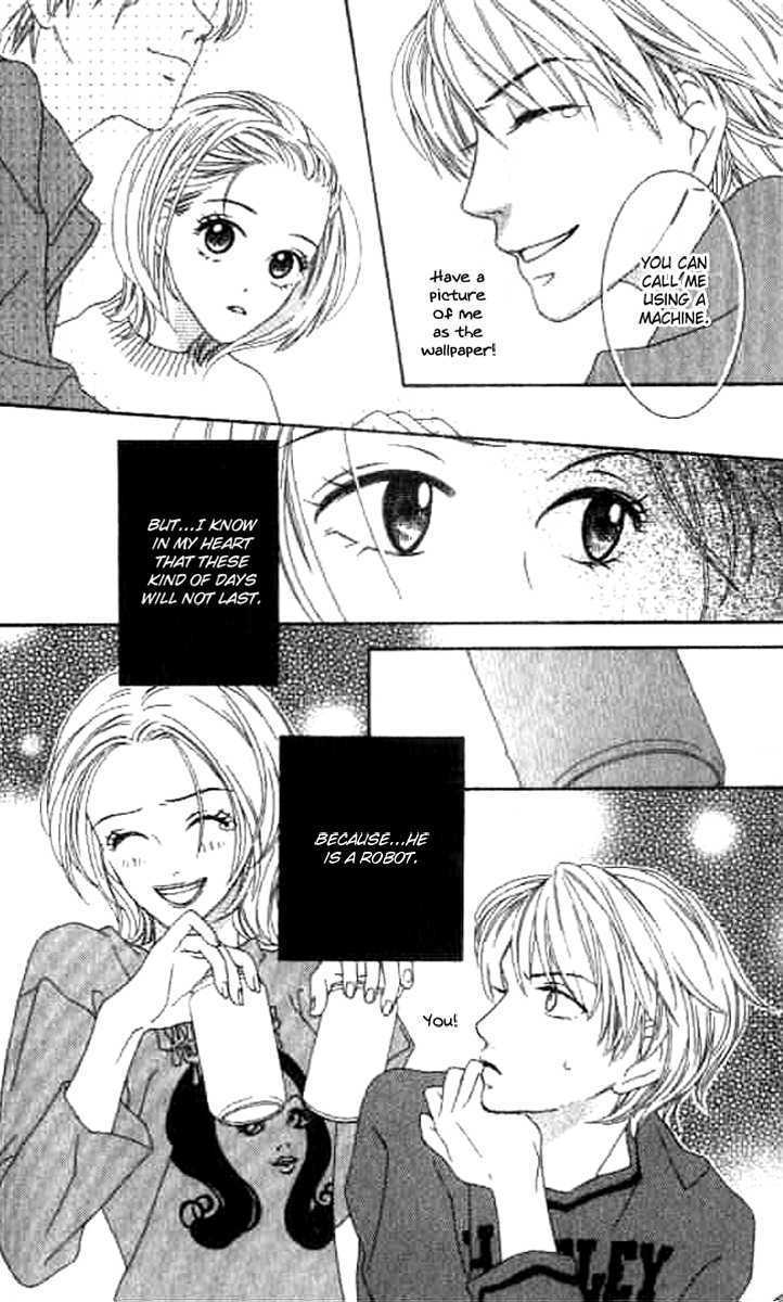 Sono Hakui wo Nuide Chapter 1 page 24 - Chapter 1 : Story 1 - Box Prince