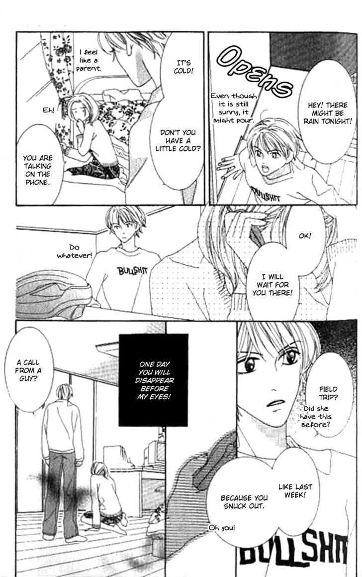 Sono Hakui wo Nuide Chapter 1 page 25 - Chapter 1 : Story 1 - Box Prince