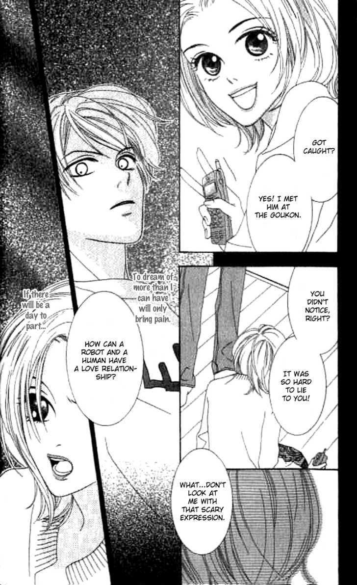 Sono Hakui wo Nuide Chapter 1 page 26 - Chapter 1 : Story 1 - Box Prince