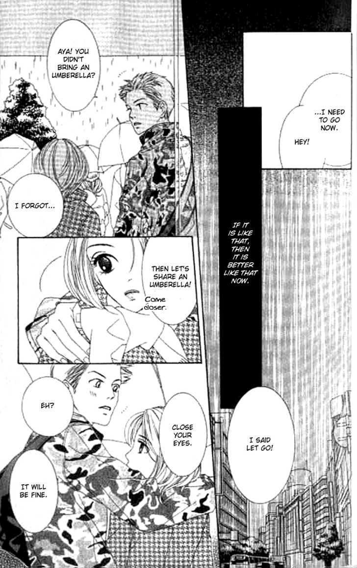 Sono Hakui wo Nuide Chapter 1 page 27 - Chapter 1 : Story 1 - Box Prince