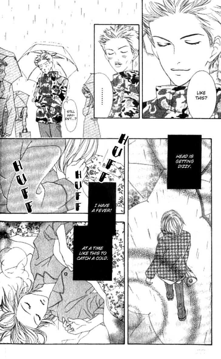Sono Hakui wo Nuide Chapter 1 page 28 - Chapter 1 : Story 1 - Box Prince