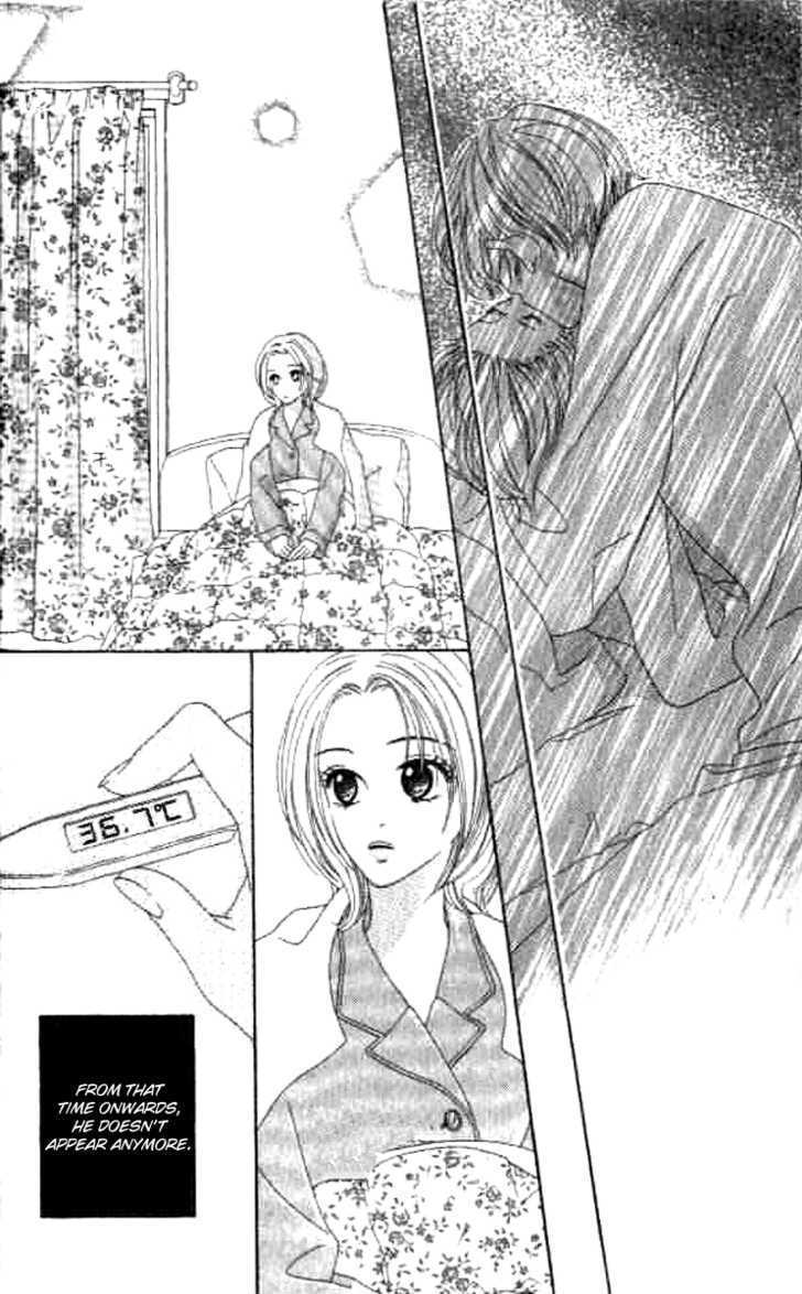 Sono Hakui wo Nuide Chapter 1 page 30 - Chapter 1 : Story 1 - Box Prince