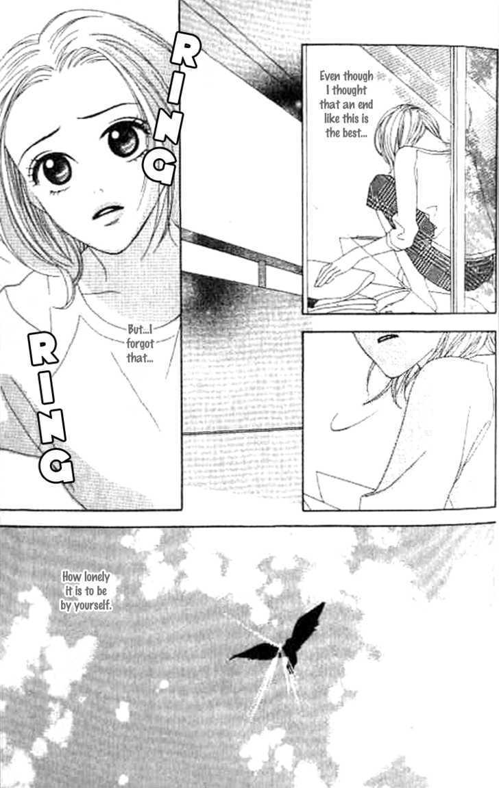 Sono Hakui wo Nuide Chapter 1 page 31 - Chapter 1 : Story 1 - Box Prince