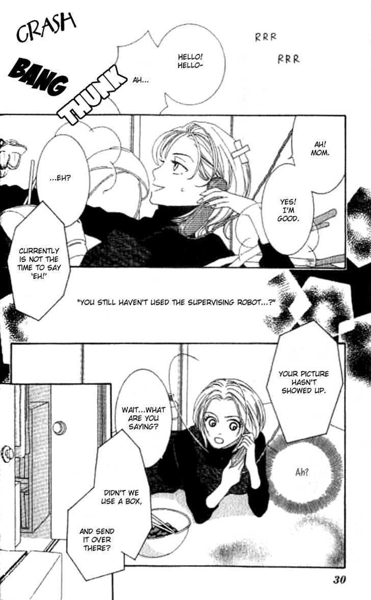 Sono Hakui wo Nuide Chapter 1 page 32 - Chapter 1 : Story 1 - Box Prince