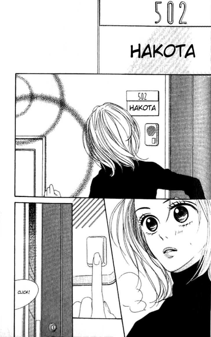 Sono Hakui wo Nuide Chapter 1 page 35 - Chapter 1 : Story 1 - Box Prince