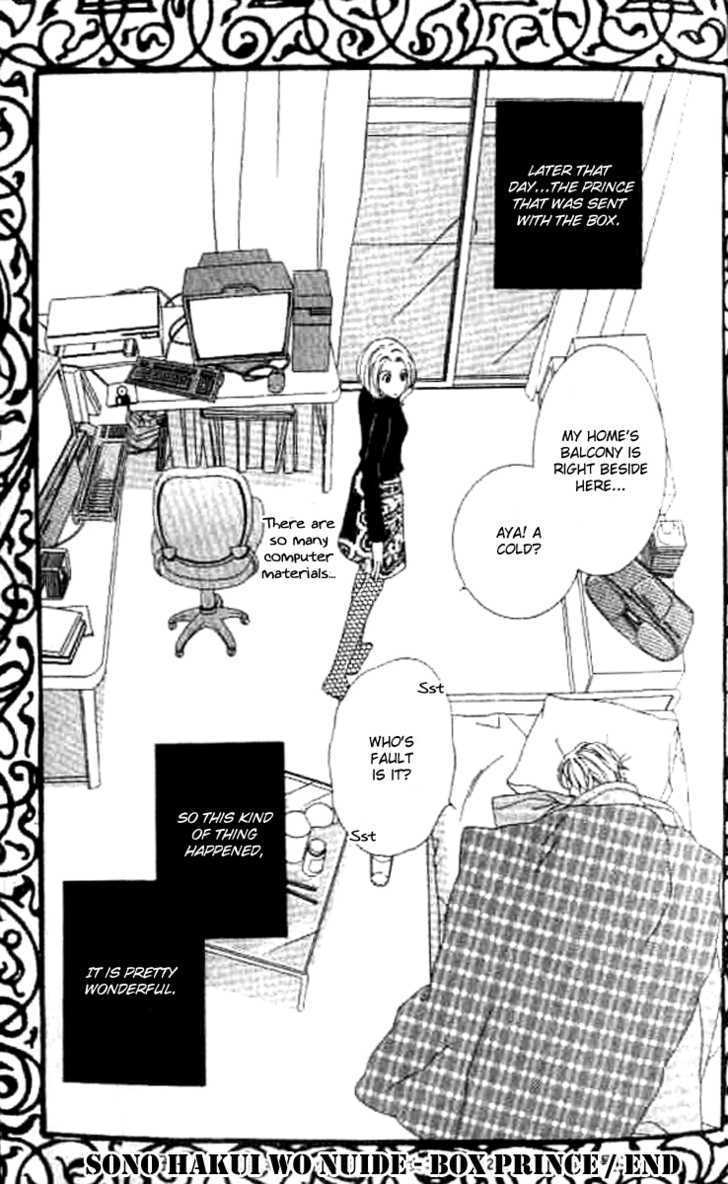 Sono Hakui wo Nuide Chapter 1 page 37 - Chapter 1 : Story 1 - Box Prince