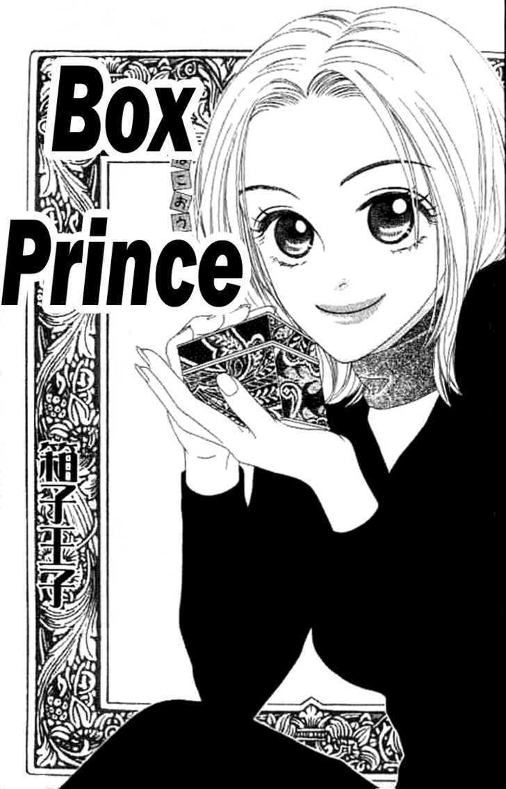 Sono Hakui wo Nuide Chapter 1 page 7 - Chapter 1 : Story 1 - Box Prince