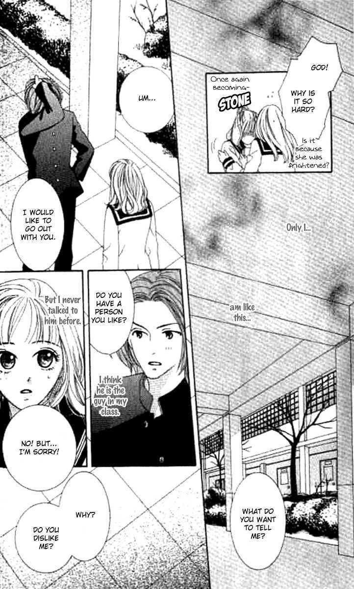 Sono Hakui wo Nuide Chapter 2 page 10 - Chapter 2 : Story 2 - Taking off your white coat