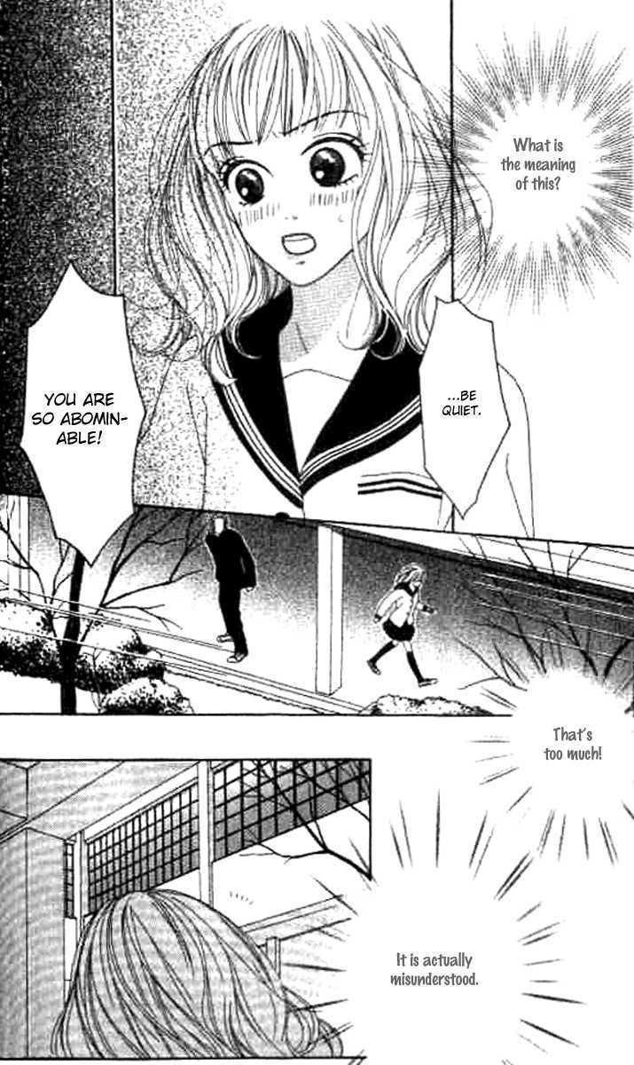 Sono Hakui wo Nuide Chapter 2 page 12 - Chapter 2 : Story 2 - Taking off your white coat