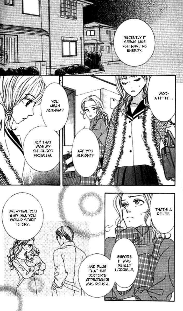 Sono Hakui wo Nuide Chapter 2 page 14 - Chapter 2 : Story 2 - Taking off your white coat