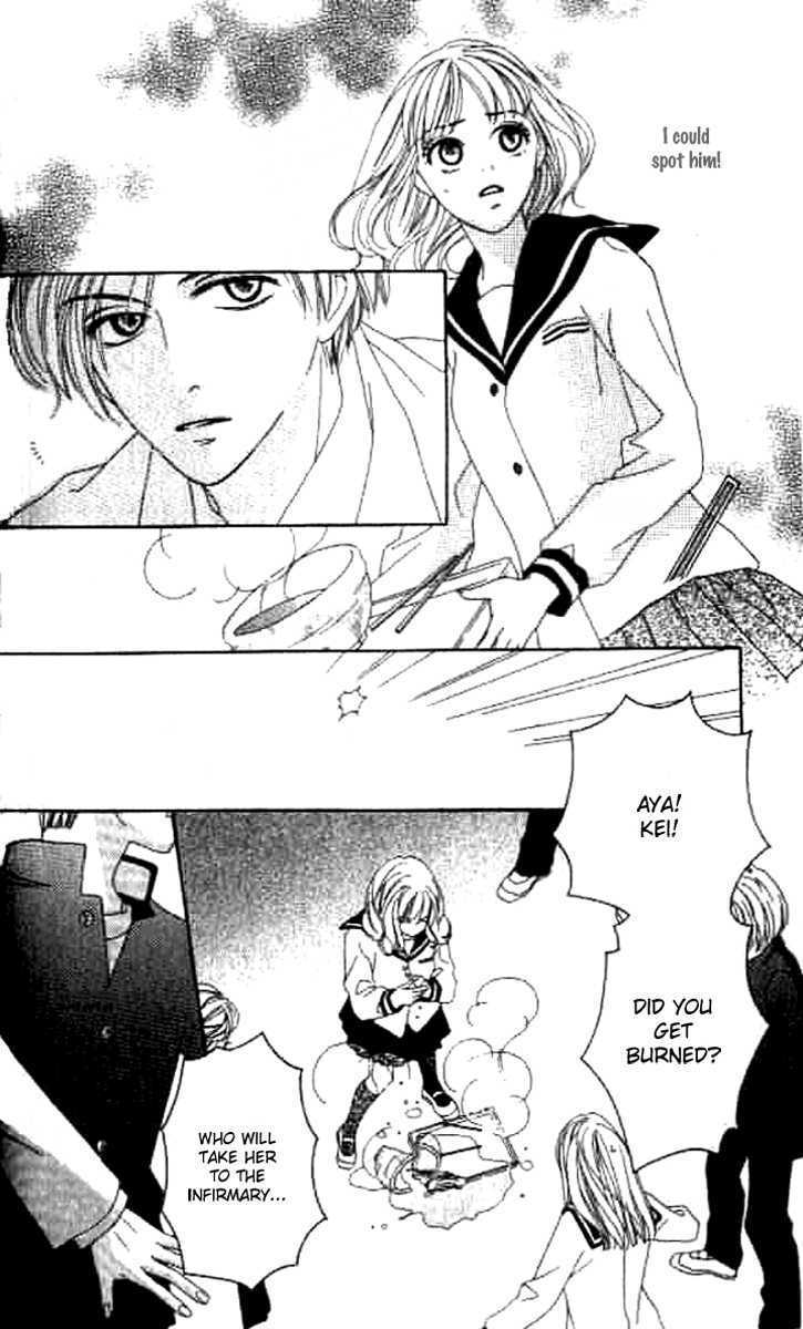 Sono Hakui wo Nuide Chapter 2 page 18 - Chapter 2 : Story 2 - Taking off your white coat