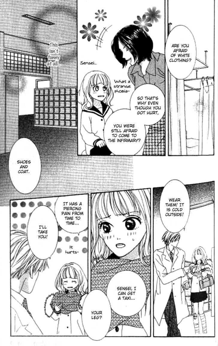 Sono Hakui wo Nuide Chapter 2 page 21 - Chapter 2 : Story 2 - Taking off your white coat