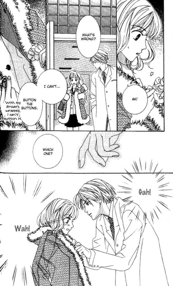 Sono Hakui wo Nuide Chapter 2 page 22 - Chapter 2 : Story 2 - Taking off your white coat
