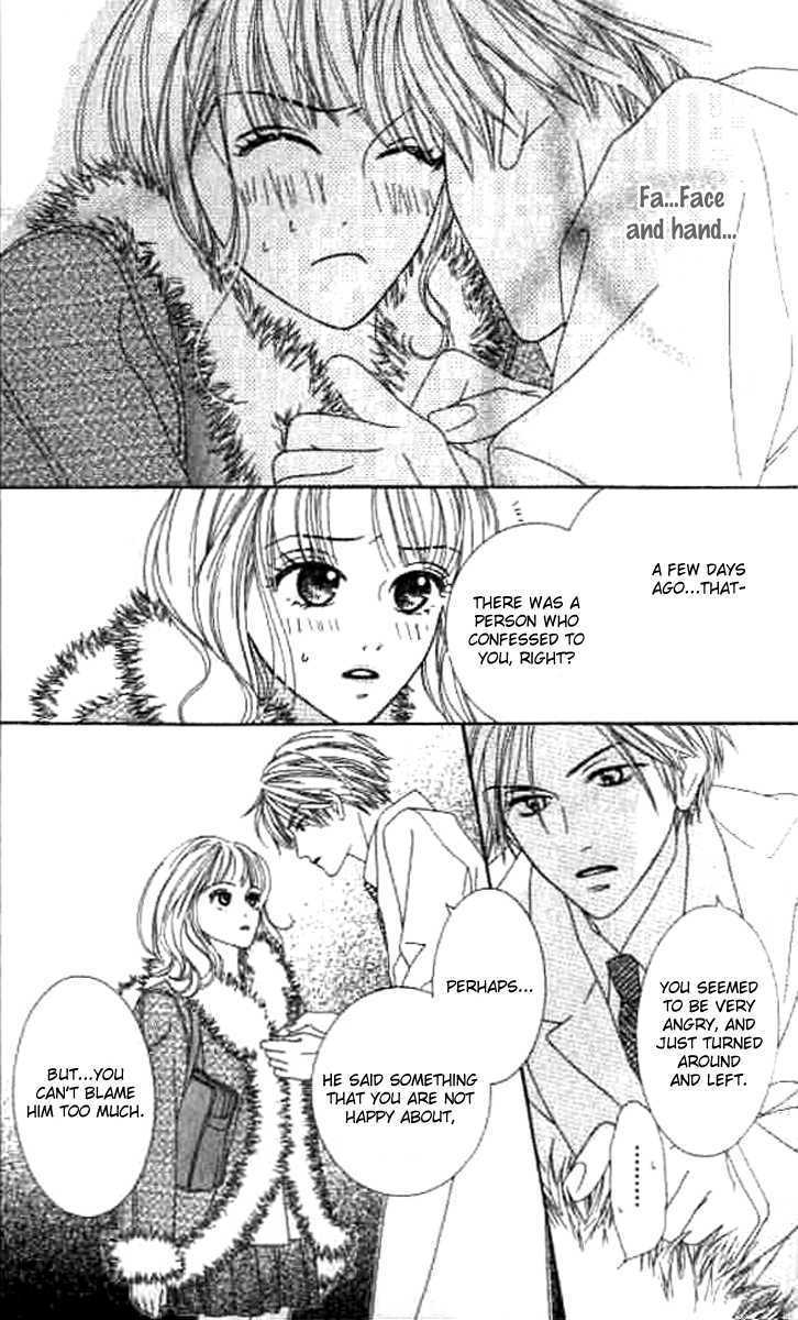 Sono Hakui wo Nuide Chapter 2 page 23 - Chapter 2 : Story 2 - Taking off your white coat