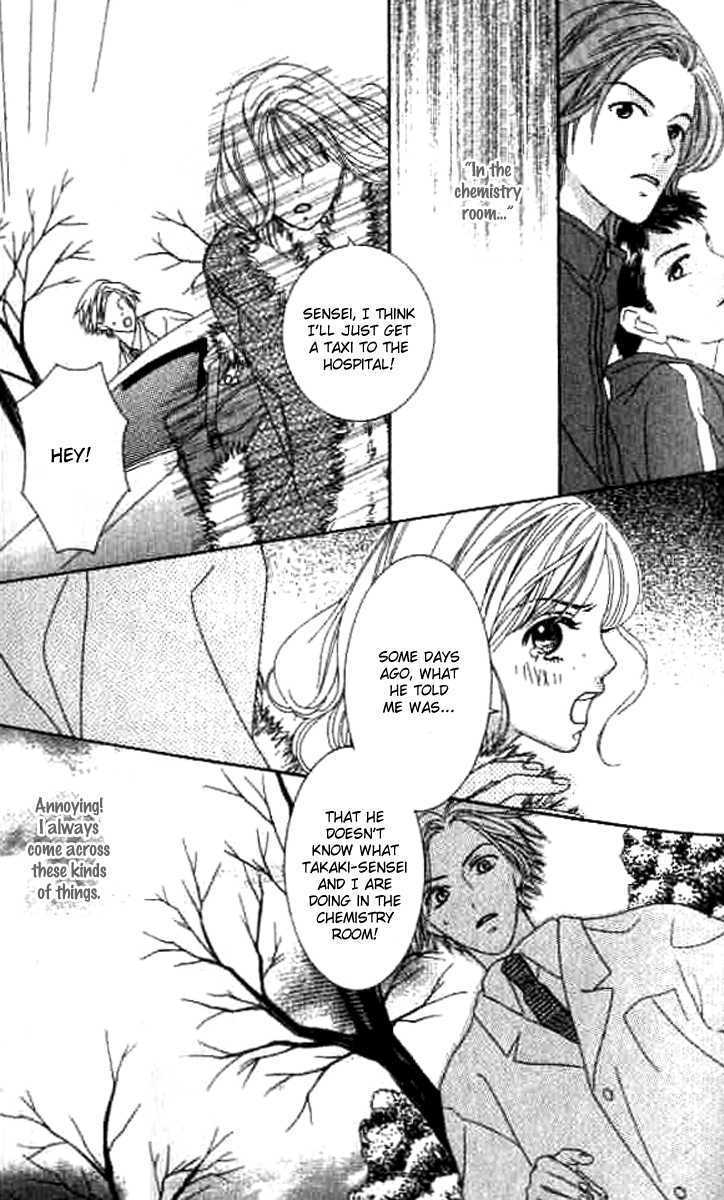 Sono Hakui wo Nuide Chapter 2 page 25 - Chapter 2 : Story 2 - Taking off your white coat