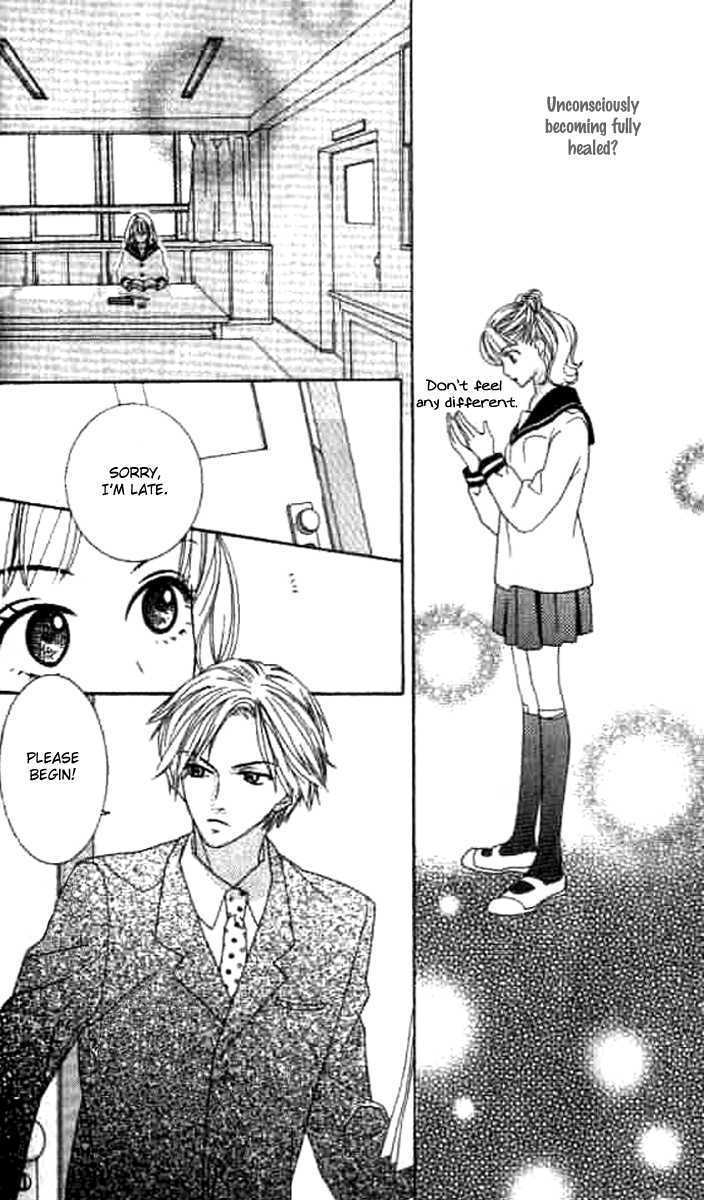 Sono Hakui wo Nuide Chapter 2 page 28 - Chapter 2 : Story 2 - Taking off your white coat