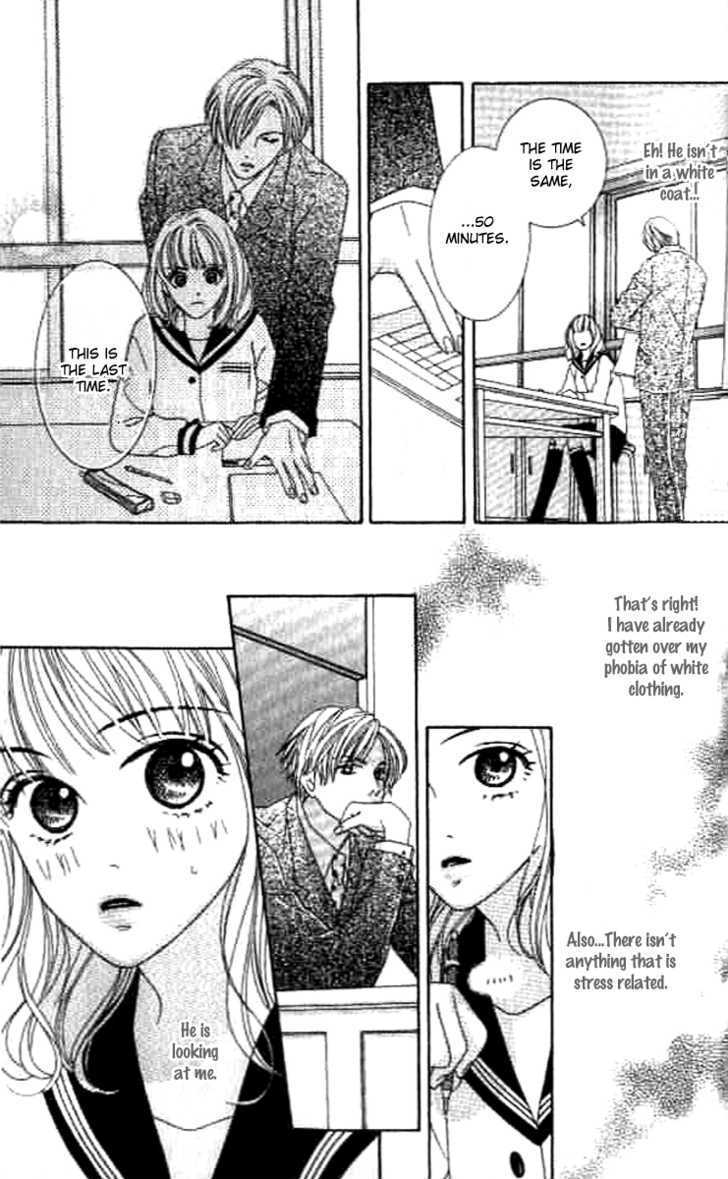 Sono Hakui wo Nuide Chapter 2 page 29 - Chapter 2 : Story 2 - Taking off your white coat