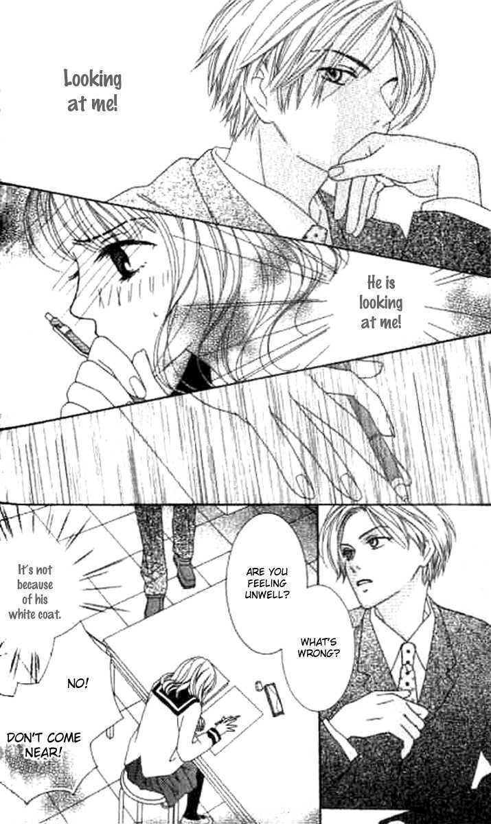 Sono Hakui wo Nuide Chapter 2 page 30 - Chapter 2 : Story 2 - Taking off your white coat