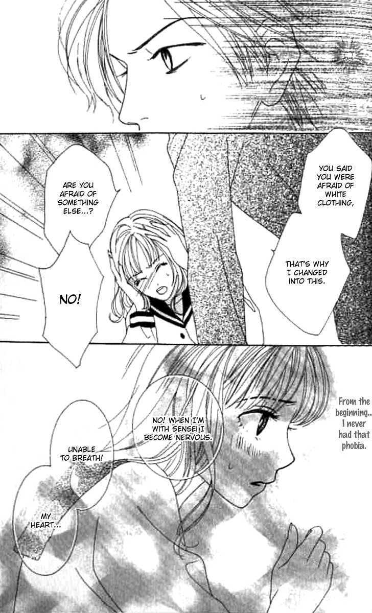 Sono Hakui wo Nuide Chapter 2 page 31 - Chapter 2 : Story 2 - Taking off your white coat