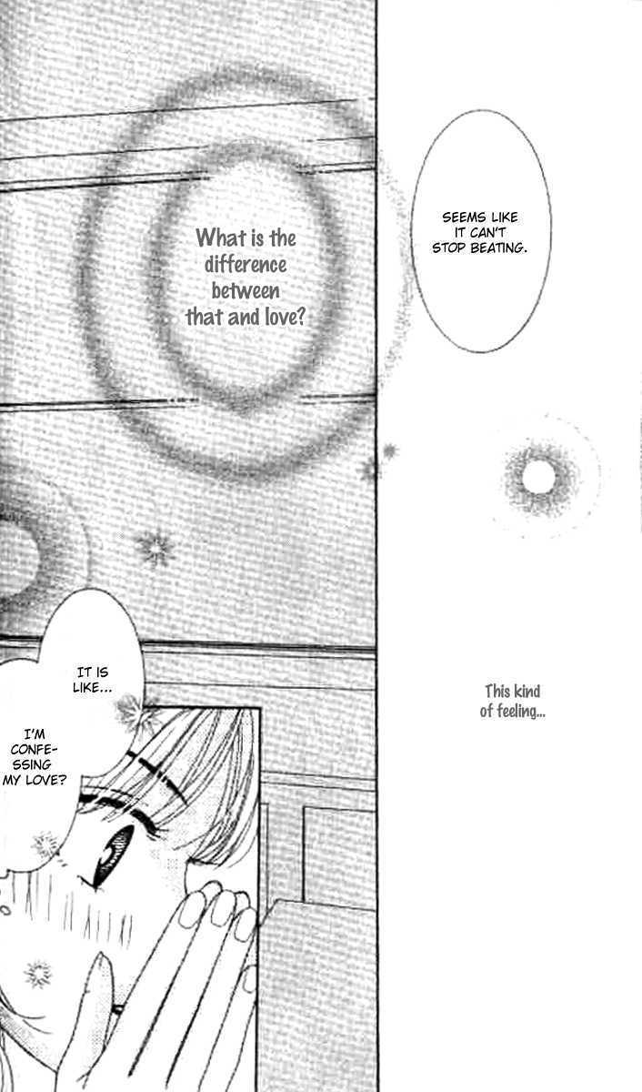 Sono Hakui wo Nuide Chapter 2 page 32 - Chapter 2 : Story 2 - Taking off your white coat