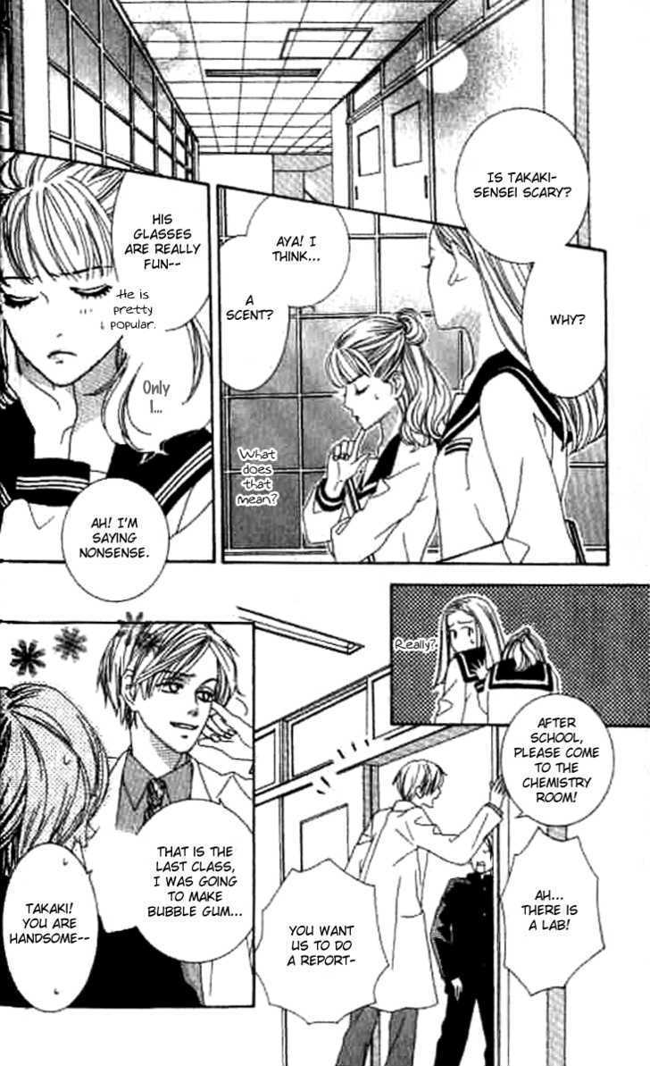 Sono Hakui wo Nuide Chapter 2 page 8 - Chapter 2 : Story 2 - Taking off your white coat