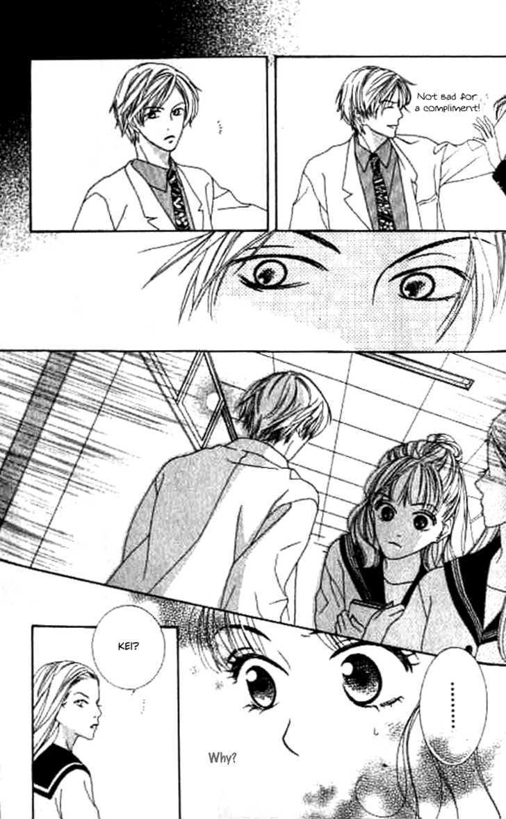 Sono Hakui wo Nuide Chapter 2 page 9 - Chapter 2 : Story 2 - Taking off your white coat