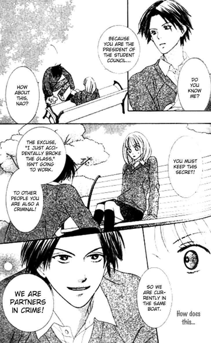 Sono Hakui wo Nuide Chapter 3 page 10 - Chapter 3 : Story 3 - Partner in Crime