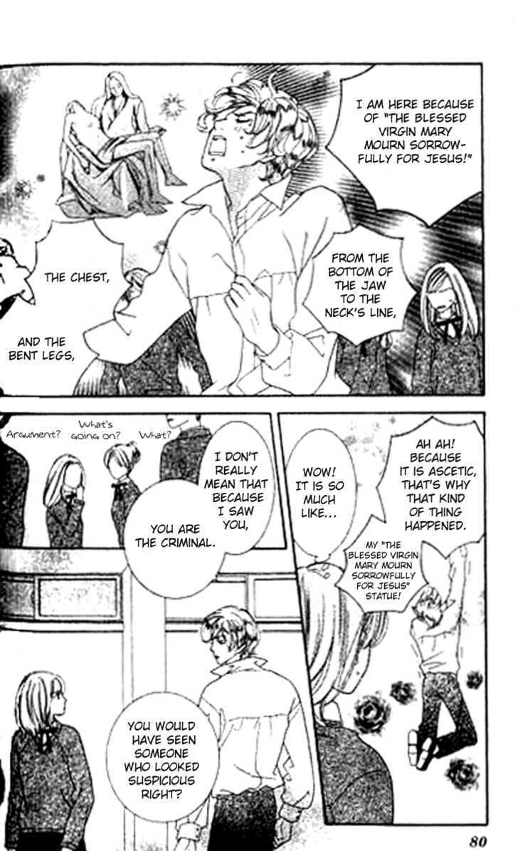 Sono Hakui wo Nuide Chapter 3 page 15 - Chapter 3 : Story 3 - Partner in Crime