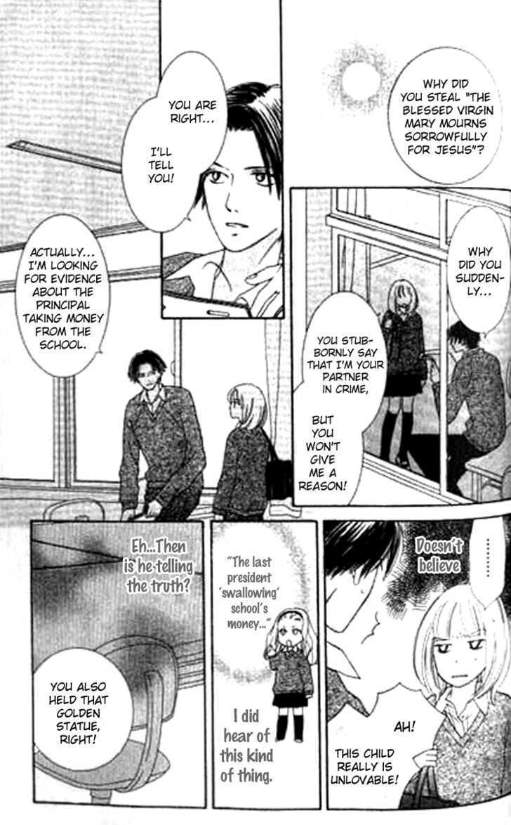 Sono Hakui wo Nuide Chapter 3 page 22 - Chapter 3 : Story 3 - Partner in Crime