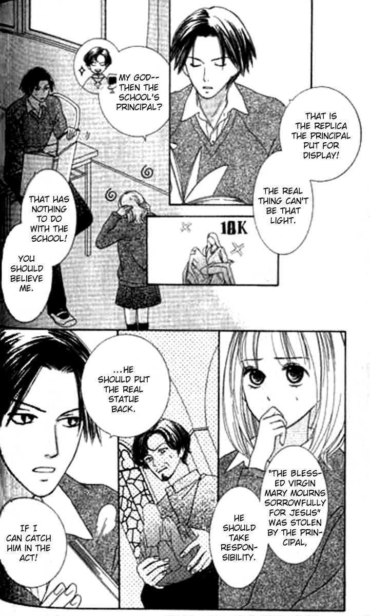Sono Hakui wo Nuide Chapter 3 page 23 - Chapter 3 : Story 3 - Partner in Crime