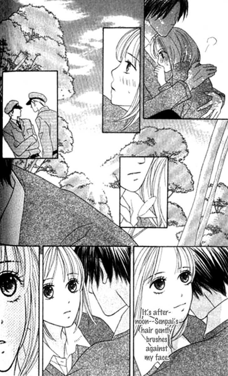 Sono Hakui wo Nuide Chapter 3 page 27 - Chapter 3 : Story 3 - Partner in Crime