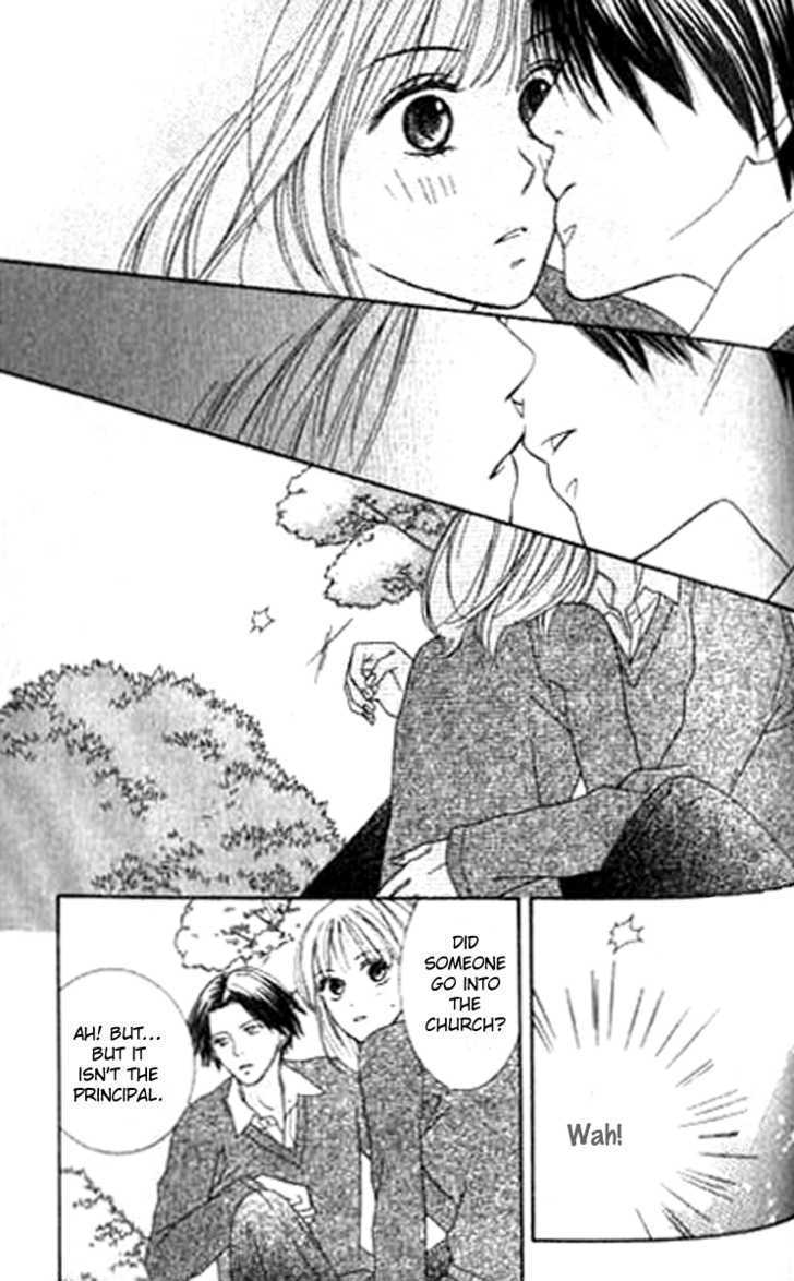 Sono Hakui wo Nuide Chapter 3 page 28 - Chapter 3 : Story 3 - Partner in Crime