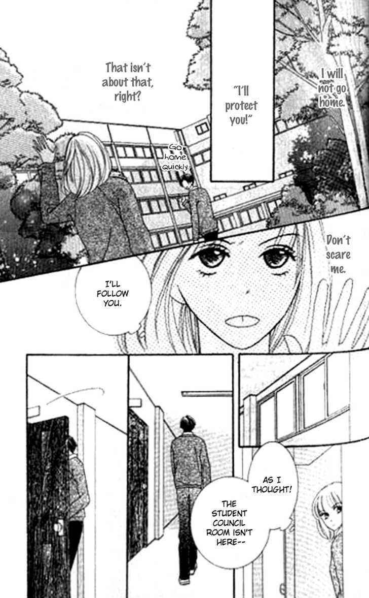Sono Hakui wo Nuide Chapter 3 page 30 - Chapter 3 : Story 3 - Partner in Crime