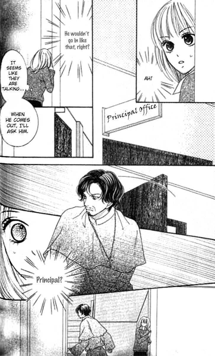 Sono Hakui wo Nuide Chapter 3 page 31 - Chapter 3 : Story 3 - Partner in Crime