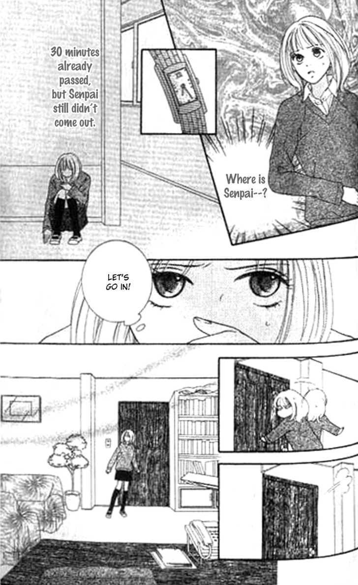 Sono Hakui wo Nuide Chapter 3 page 32 - Chapter 3 : Story 3 - Partner in Crime
