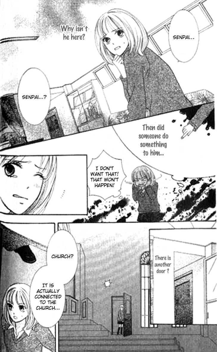 Sono Hakui wo Nuide Chapter 3 page 33 - Chapter 3 : Story 3 - Partner in Crime