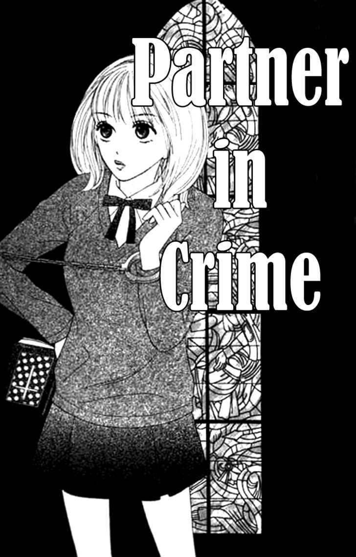 Sono Hakui wo Nuide Chapter 3 page 4 - Chapter 3 : Story 3 - Partner in Crime