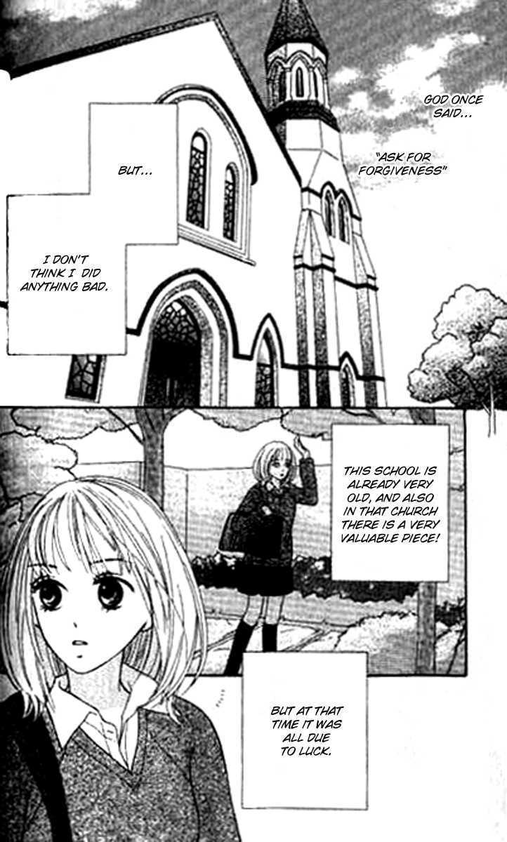 Sono Hakui wo Nuide Chapter 3 page 5 - Chapter 3 : Story 3 - Partner in Crime