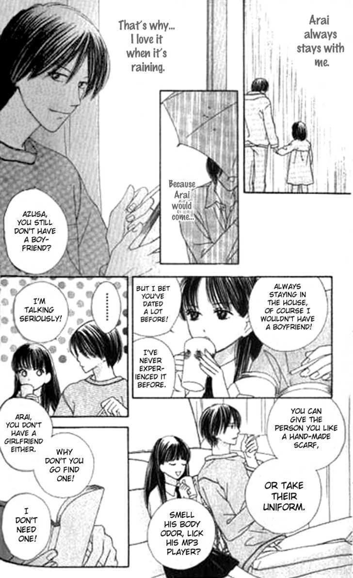 Sono Hakui wo Nuide Chapter 4 page 11 - Chapter 4 : Story 4 - Spirit In The Rain