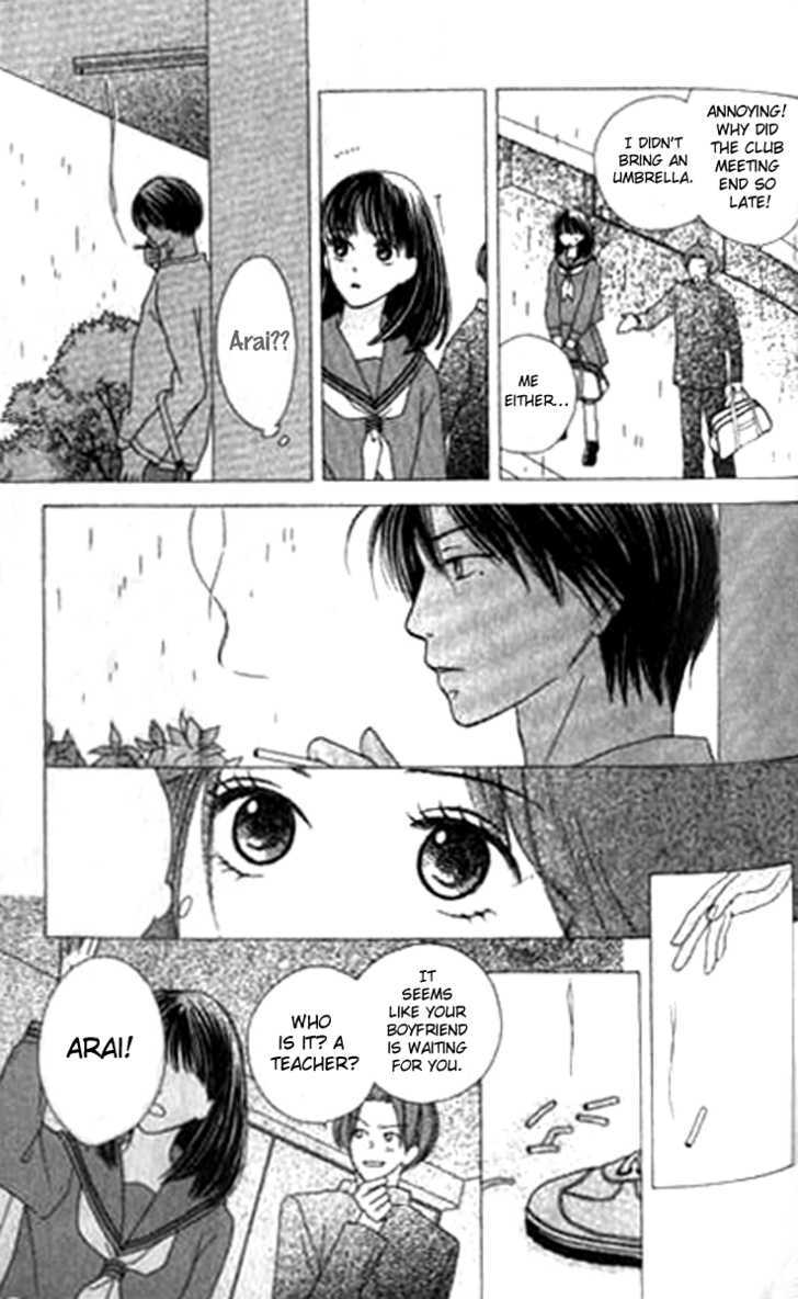 Sono Hakui wo Nuide Chapter 4 page 14 - Chapter 4 : Story 4 - Spirit In The Rain