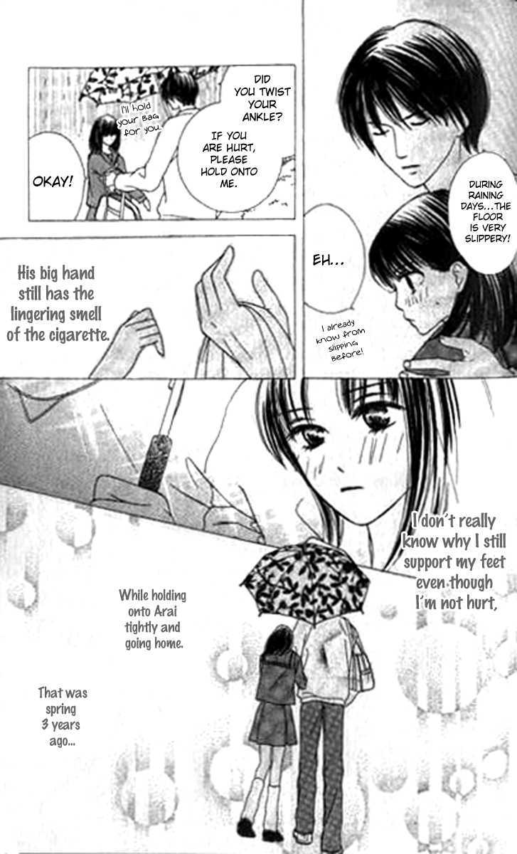 Sono Hakui wo Nuide Chapter 4 page 16 - Chapter 4 : Story 4 - Spirit In The Rain