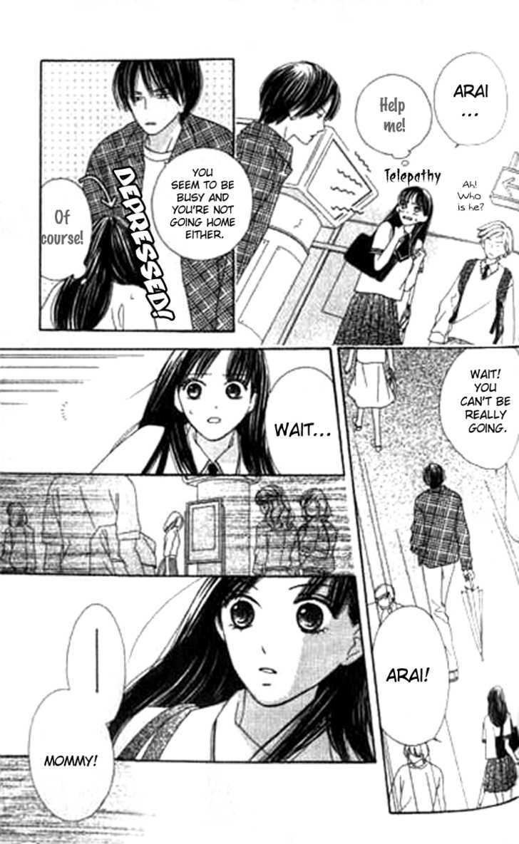 Sono Hakui wo Nuide Chapter 4 page 18 - Chapter 4 : Story 4 - Spirit In The Rain