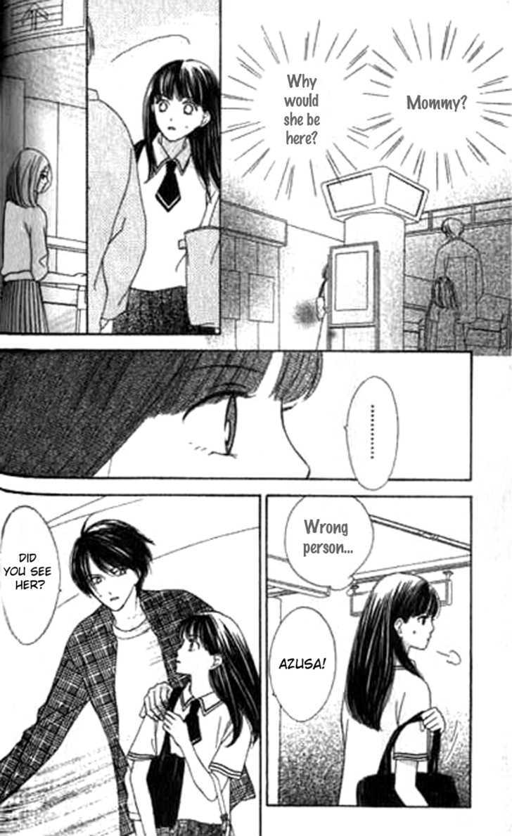 Sono Hakui wo Nuide Chapter 4 page 19 - Chapter 4 : Story 4 - Spirit In The Rain